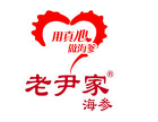 老尹家海参加盟