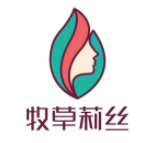 牧草莉丝洗发加盟