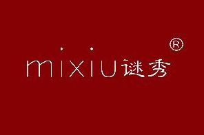 谜秀加盟