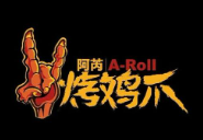 阿苪烤鸡爪加盟