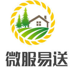 微服易送加盟