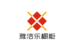 雅洁乐橱柜加盟