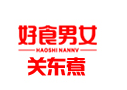 好食男女关东煮加盟