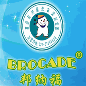 邦纳福洗衣加盟