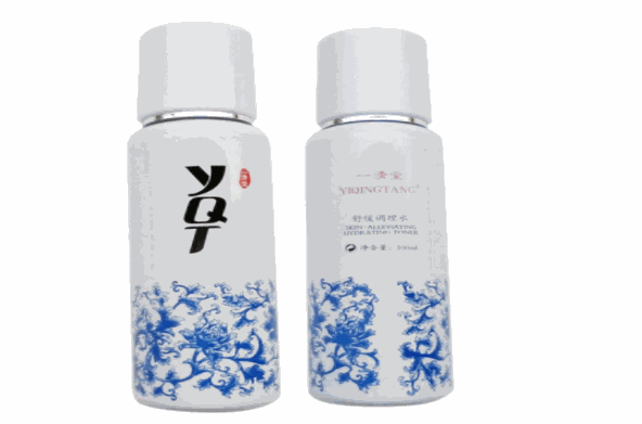 一清堂化妆品