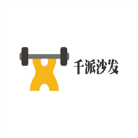 千派沙发加盟
