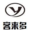 客来多洗衣洗衣加盟
