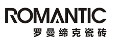 罗曼蒂克瓷砖加盟