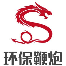 环保鞭炮加盟