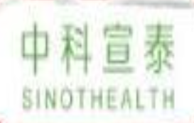 中科宣泰加盟