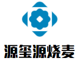 源玺源烧麦加盟