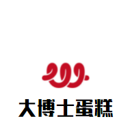 大博士蛋糕加盟