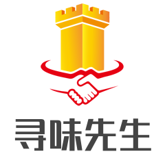寻味先生加盟