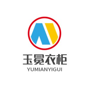 玉冕衣柜加盟
