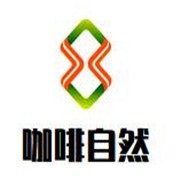 咖啡自然加盟
