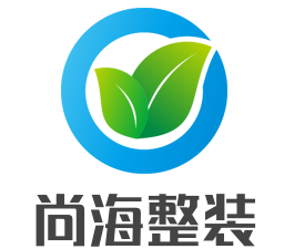 尚海整装加盟
