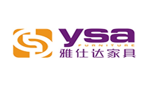 雅仕达沙发加盟