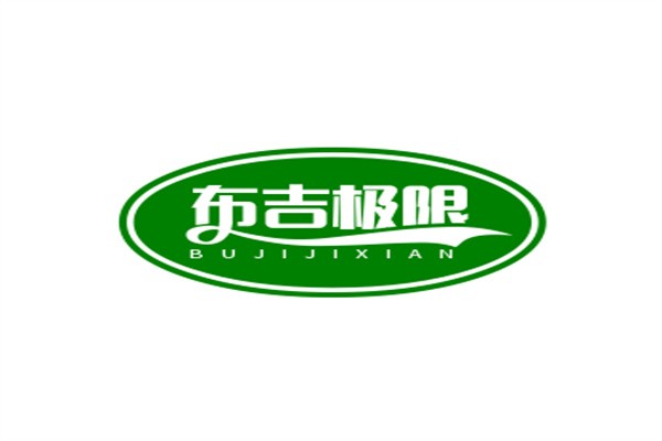 布吉极限全景画加盟