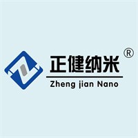正健纳米加盟