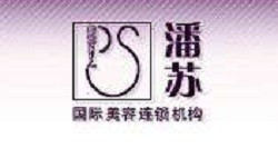潘苏美甲加盟