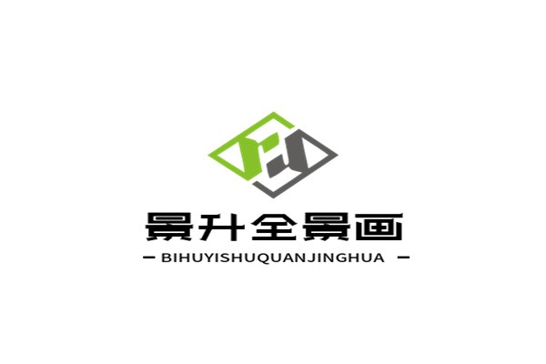 景升全景画加盟