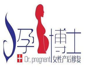 孕博士产后恢复加盟