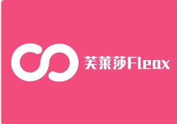 芙莱莎Fleax儿童家具加盟