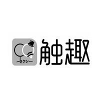 触趣成人24小时无人售货店加盟