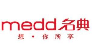 名典鞋业加盟