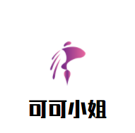 可可小姐蛋糕店加盟