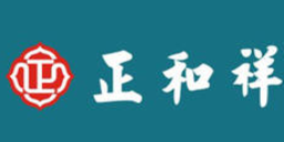 正和祥药业加盟