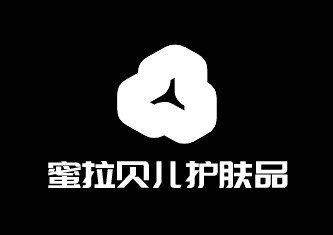 蜜拉贝儿护肤品加盟