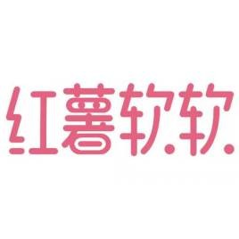 红薯软软甜品加盟
