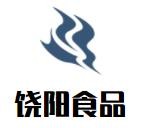 饶阳食品加盟
