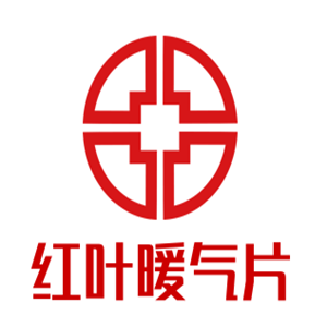 红叶暖气片加盟