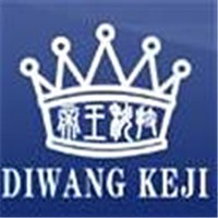 帝王健康治疗仪加盟