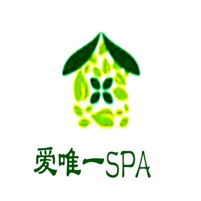 爱唯一SPA养生加盟