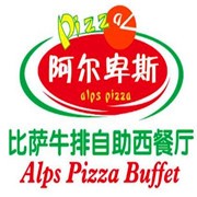 阿尔卑斯牛排加盟