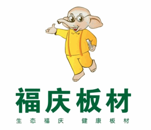 福庆板材加盟