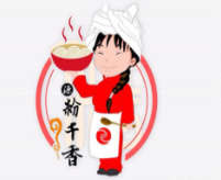 粉千香加盟