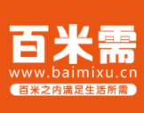 百米需加盟