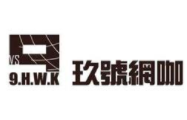 玖号网咖加盟
