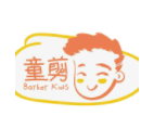 童剪儿童理发加盟