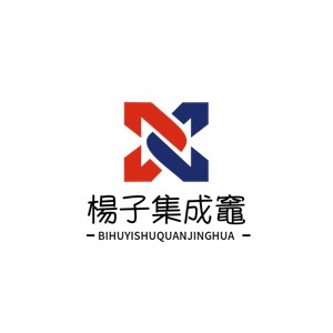 杨子集成灶加盟