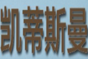 凯蒂斯曼壁纸加盟