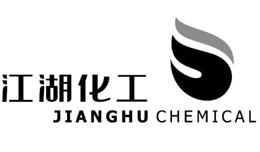 江湖化工加盟
