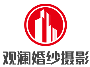 观澜婚纱摄影加盟