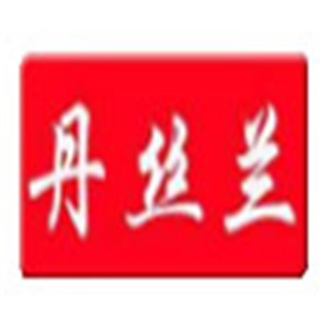 丹丝兰护肤品加盟