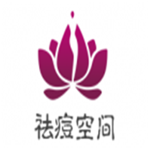 祛痘空间化妆品加盟