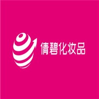 倩碧化妆品加盟